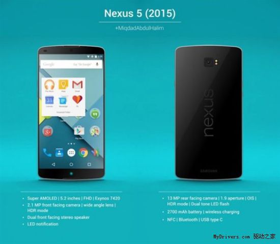 全新Nexus 5歸來！機身材質太牛逼了